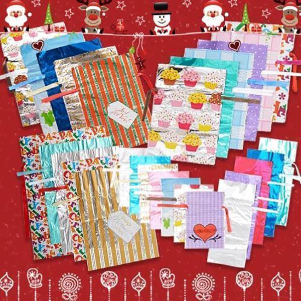 🎁70% OFF!!!-Ready for Christmas!🎅Drawstring Christmas Gift Bags (Biodegradable)🎁